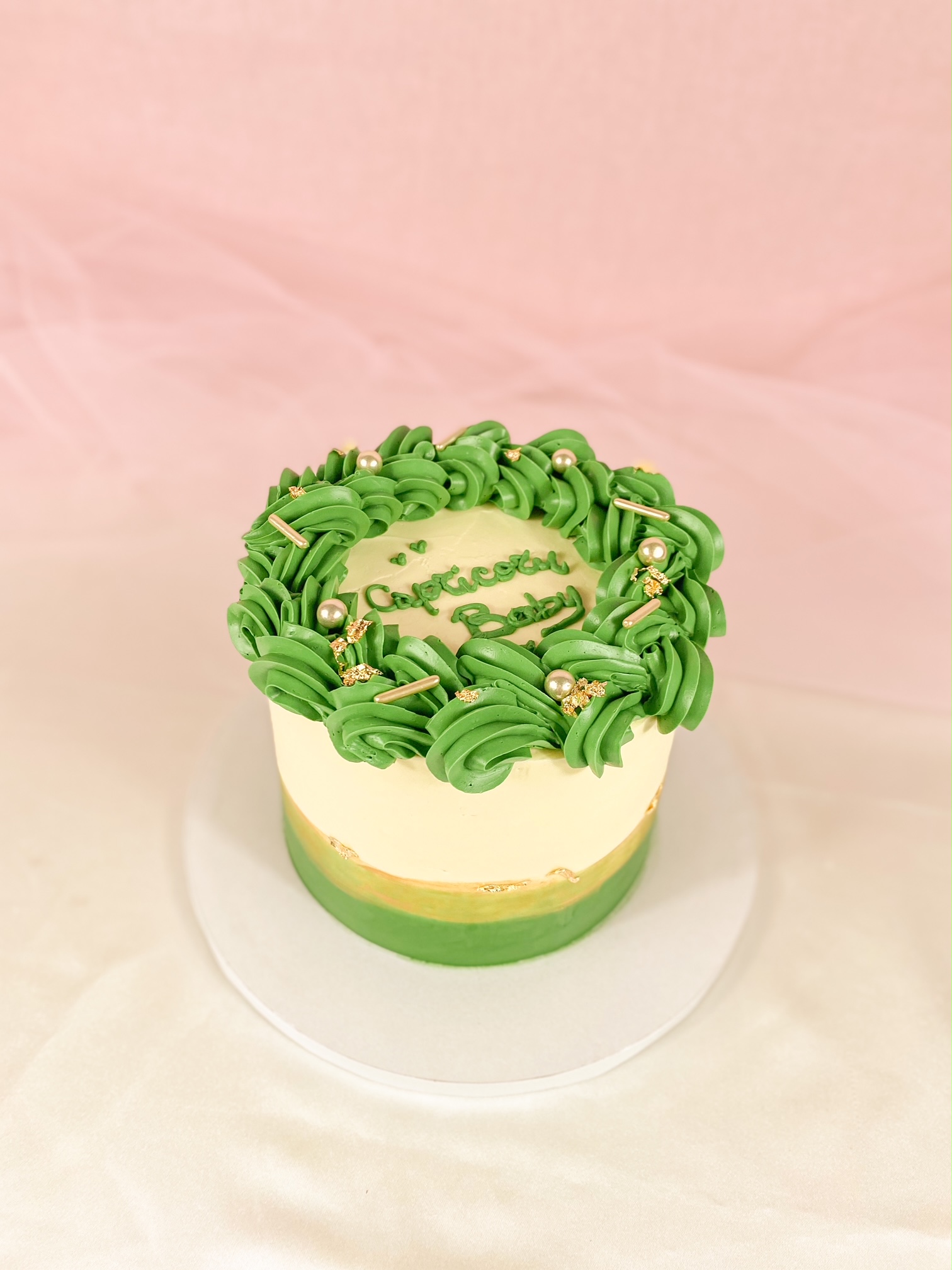Bento Cake - Ugly Cake - Cake Design